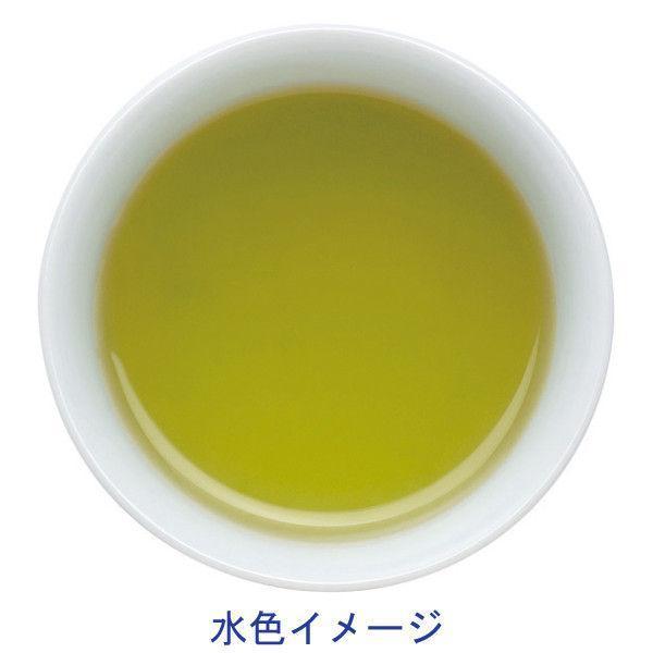 Mitsui Norin Meicha Instant Rich Green Tea Powder 80g