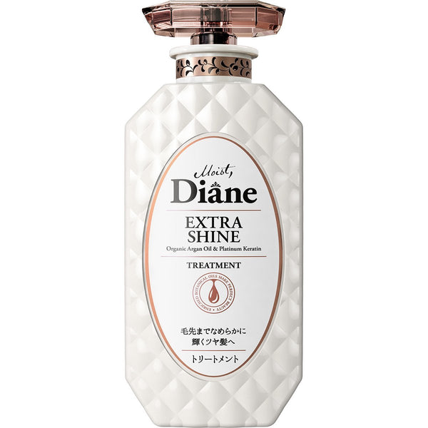 Moist Diane Conditioner Extra Shine Glossy Hair Organic Argan Oil & Keratin 450ml