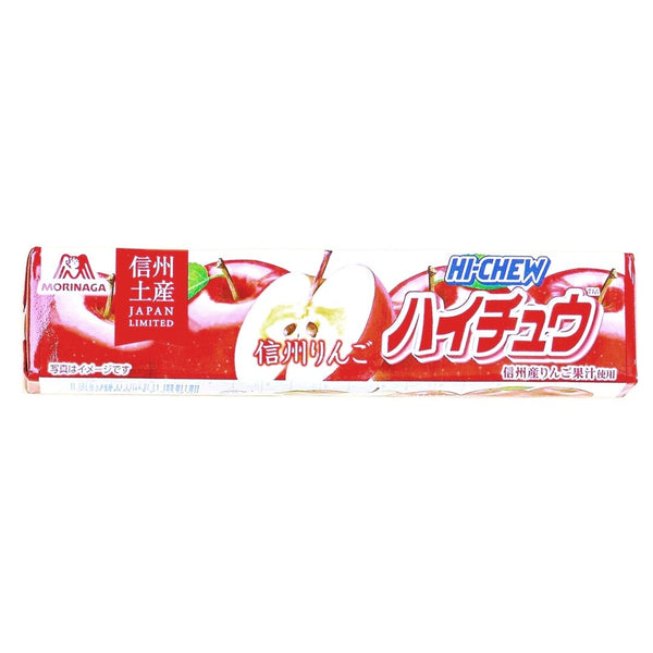 Hi-Chew Shinshu Apple Soft Candy 5-Stick Pack 276g