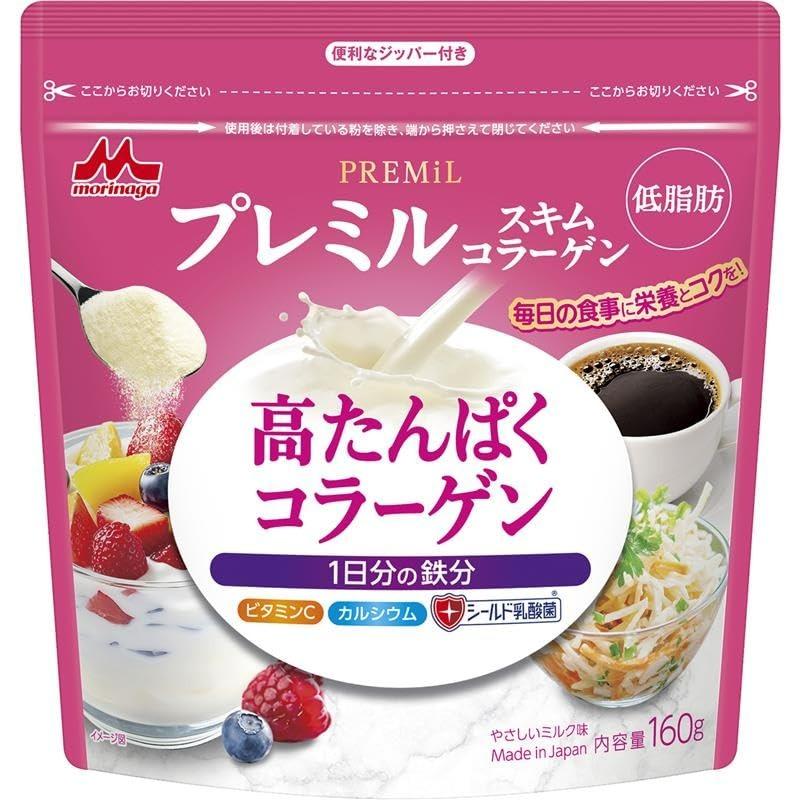 Morinaga Low Fat High Protein Skim Milk Collagen Powder Mix 160g