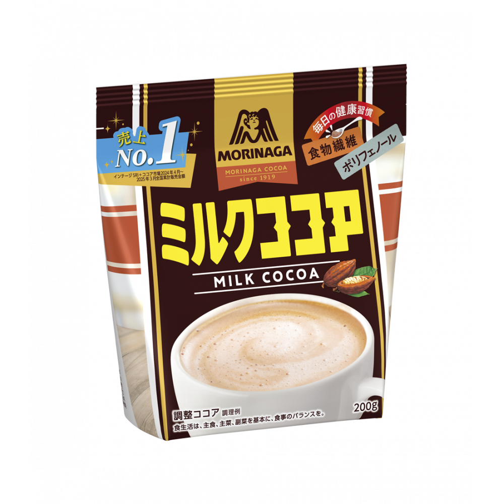 Morinaga Milk Cocoa Instant Chocolate Drink 200g