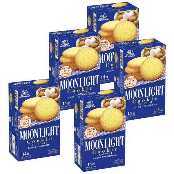 Morinaga Moonlight Cookies (Pack of 5)