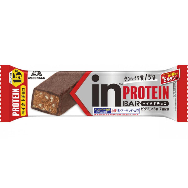 Morinaga Weider in Bar Protein Baked Chocolate Flavor (Pack of 12)