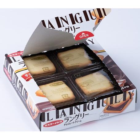 Mr. Ito Languly Chocolate Cream Langue De Chat Cookies 12ct.