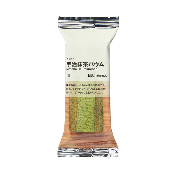 Muji Baumkuchen Uji Matcha Green Tea Sponge Cake (Pack of 3)