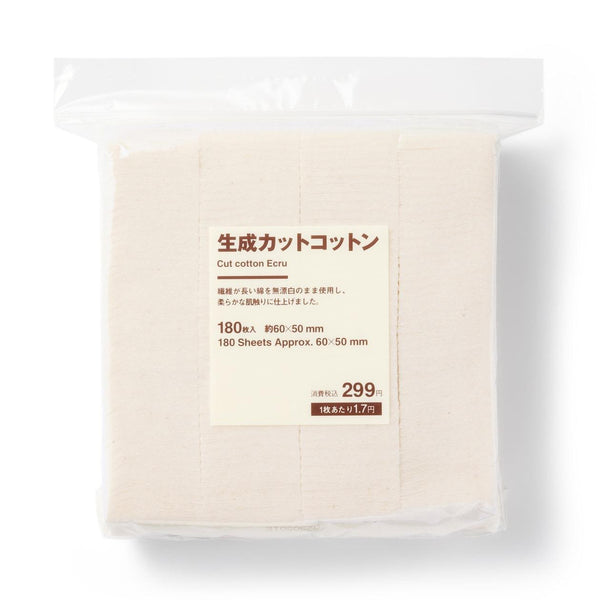 Muji Cut Cotton Ecru Unbleached Facial Cotton Pads 60x50mm 180 pcs.