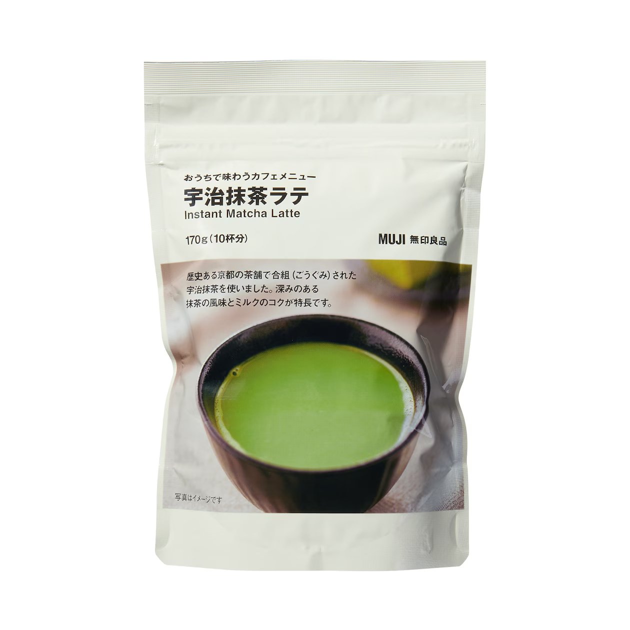 Muji Instant Matcha Latte Green Tea with Milk Powder 170g