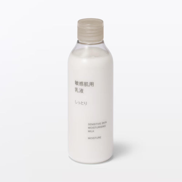 Muji Moisturizing Emulsion Milky Lotion for Sensitive Skin 200ml
