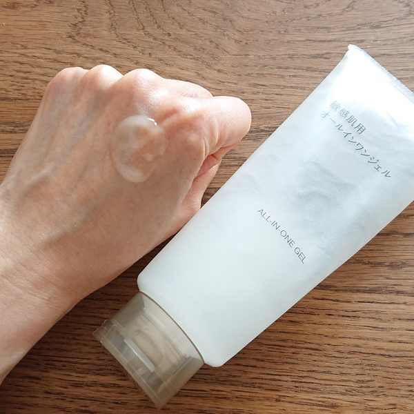 Muji Naturally Derived All-In-One Gel for Sensitive Skin 150g