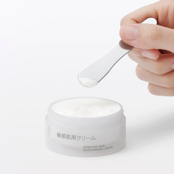 Muji Naturally Derived Moisturizing Cream for Sensitive Skin 50g