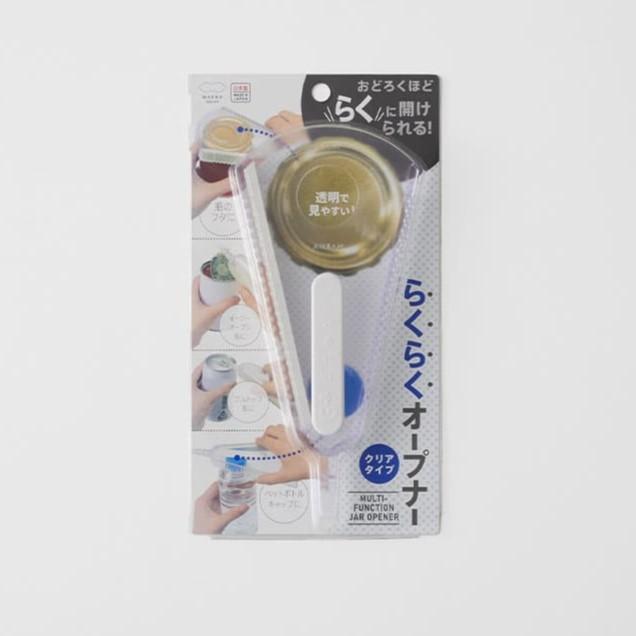 Multipurpose Non-Slip Easy Opener for Cans, Bottles & Jars