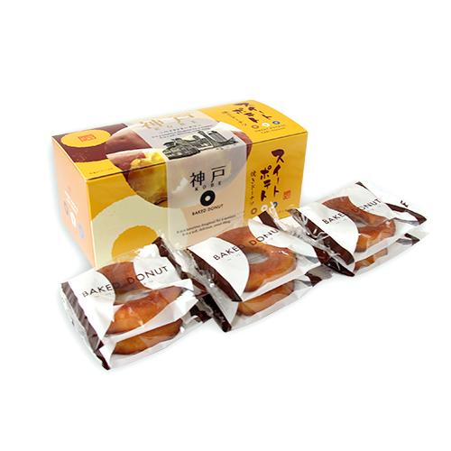 Naniwaya Kobe Sweet Potato Baked Donuts Box of 6 Pieces