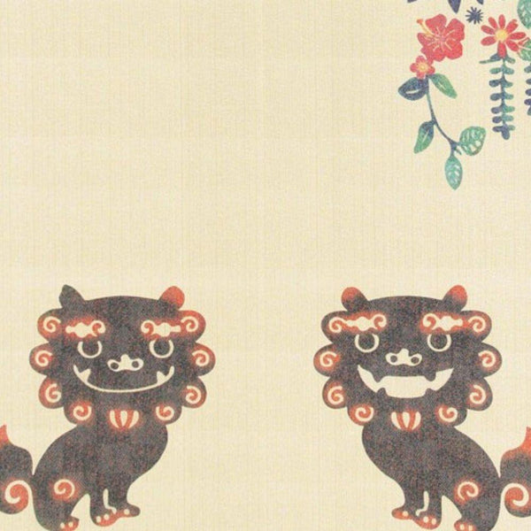 Narumi Noren Lace Shisa Okinawa Lion Dog Japanese Doorway Curtain