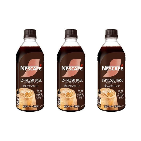 Nescafé Espresso Base Unsweetened Concentrated Coffee 500ml (Pack of 3)