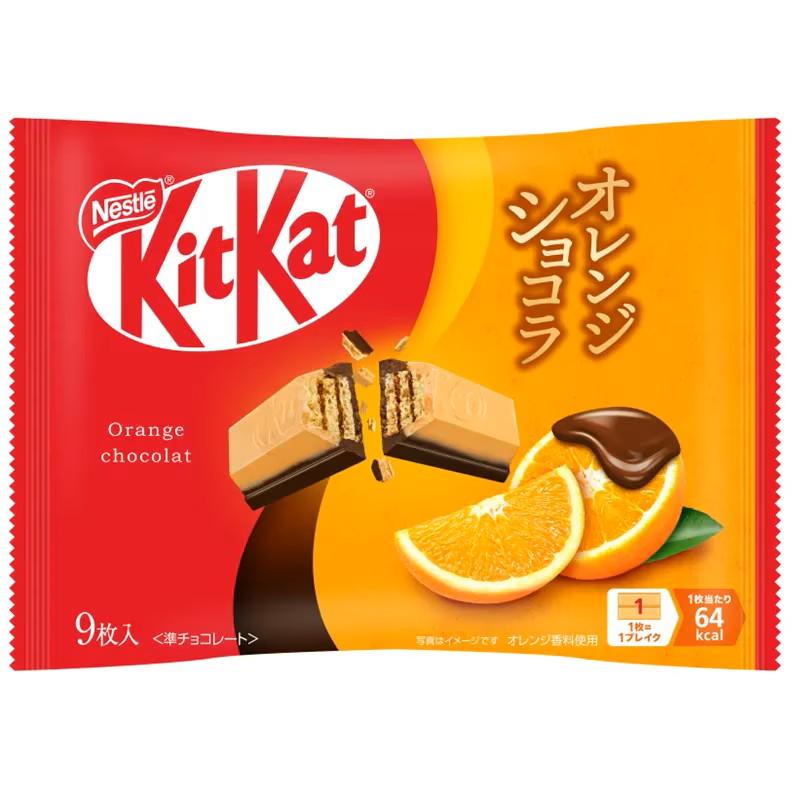 Nestlé Japanese Kit Kat Chocolate Orange Flavor 9 Bars