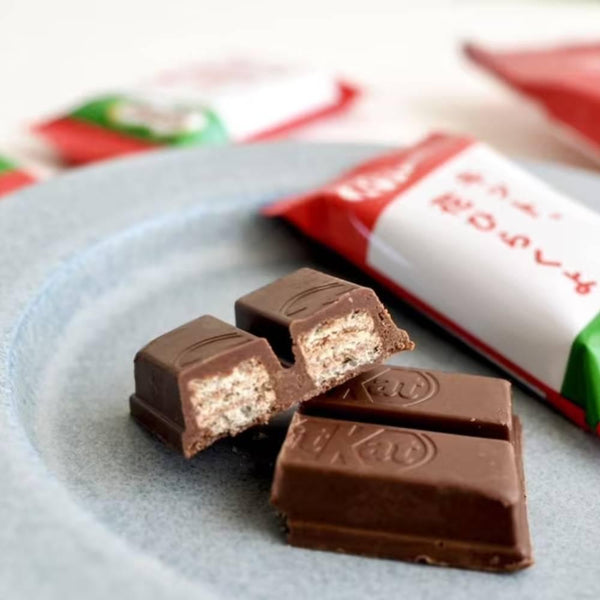 Nestlé Kit Kat Iron Boost Chocolate With Milo KitKat 10 Bars