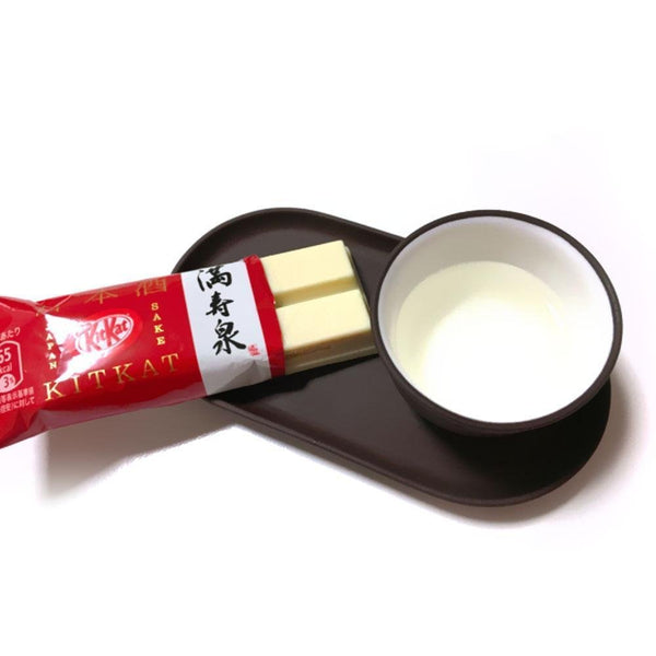 Nestlé Kit Kat Japanese Sake Flavor Mini 9 Bars
