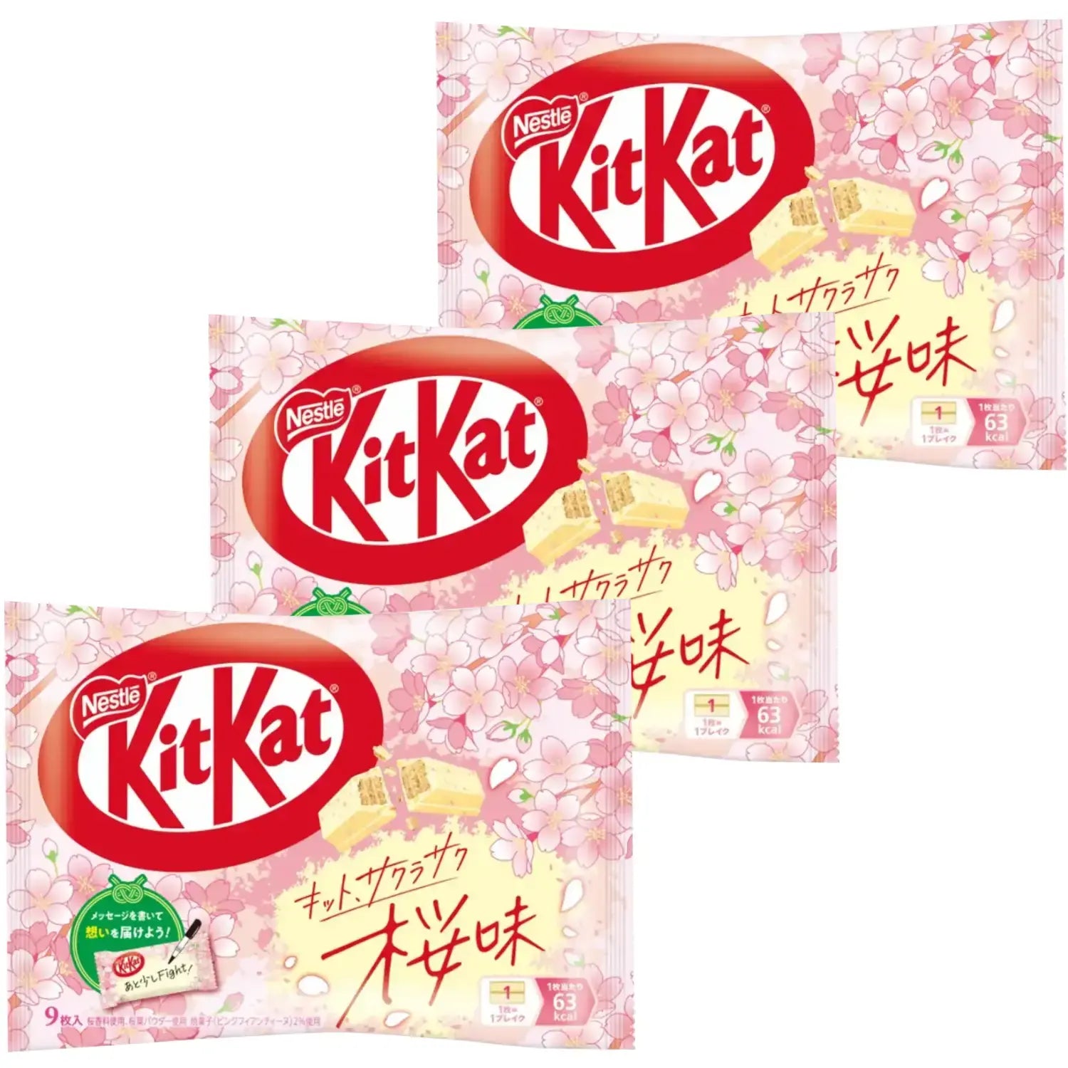 Nestlé Kit Kat Sakura Cherry Blossom Flavor KitKat 9 Bars (Pack of 3)