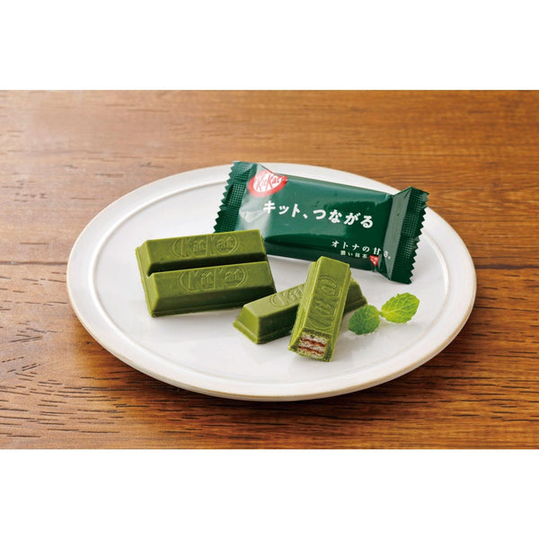 Nestlé Koicha Green Tea Kit Kat Japanese Dark Matcha Kit Kat (Pack of 3)