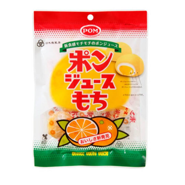 Pon Juice Chewy Mochi Orange Citrus Filled Snack 98g (Pack of 3)