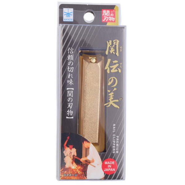 Nikken Handcrafted Gold Nail Clippers Premium Sharp Iron Blade 71mm