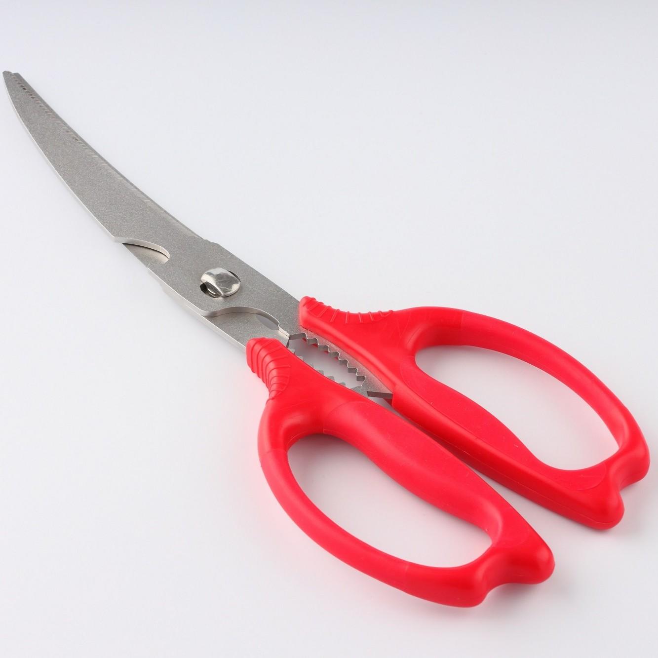 Nikken Separable Kitchen Scissors Curved Serrated Blade 250mm