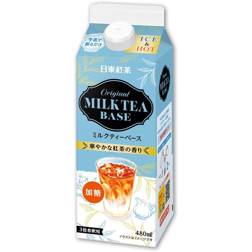 Nittoh Original Milk Tea Base Sweetened Black Tea Concentrate 480ml