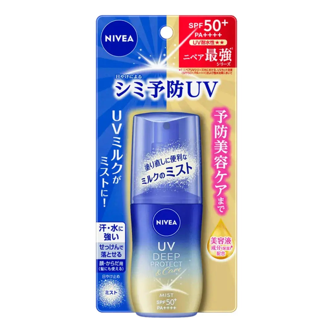 Nivea UV Deep Protect & Care Milk Mist Sunscreen Spray SPF50+ 60ml