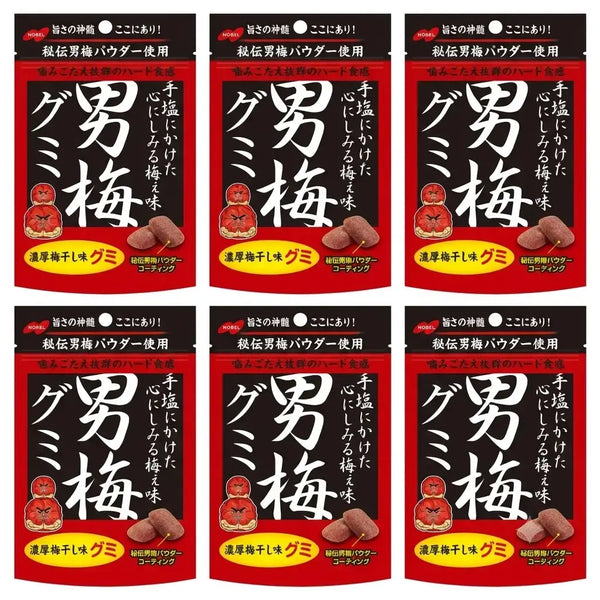 Nobel Otoko Ume Plum Gummies Salty & Sour Gummy Candies 41g (Pack of 6)