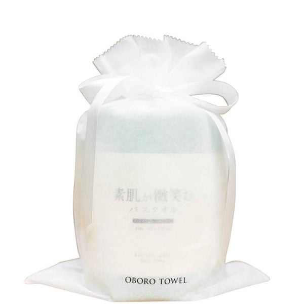 Large Fluffy Bath Towel Ultra Soft Quick Dry Towel 65x130cm