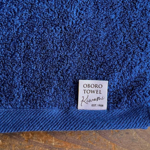 Lightweight Fluffy Bath Towel Soft & Highly Absorbent 60×120cm