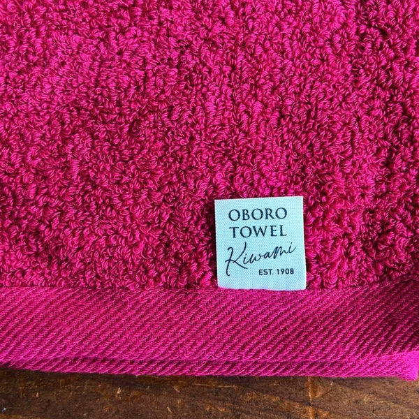 Lightweight Fluffy Bath Towel Soft & Highly Absorbent 60×120cm