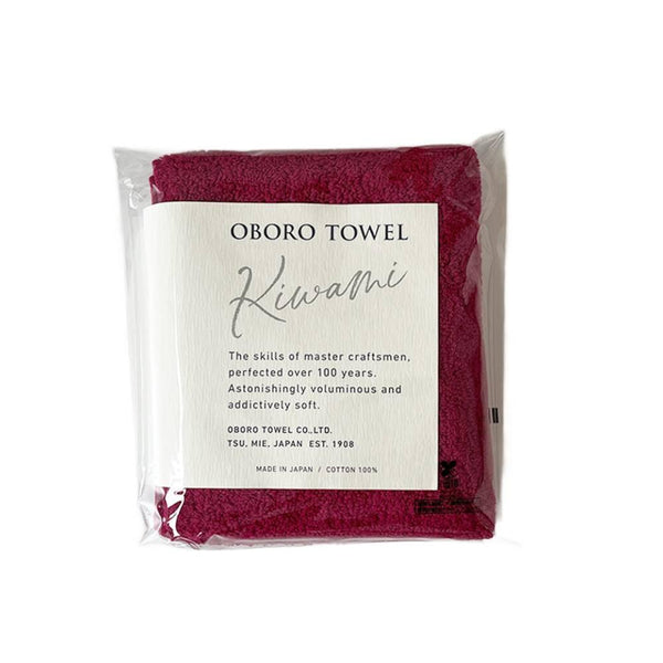 Lightweight Fluffy Face Towel Soft & Highly Absorbent 33×85cm