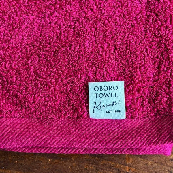 Lightweight Fluffy Face Towel Soft & Highly Absorbent 33×85cm