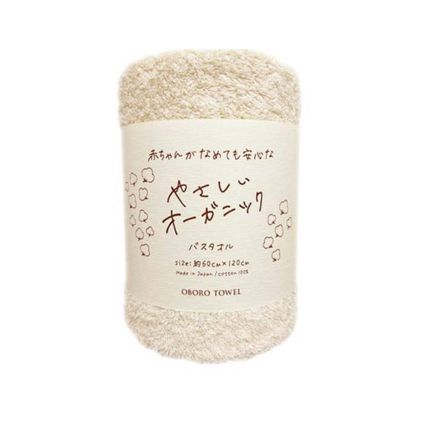 Organic Cotton Bath Towel Soft Gentle Rapid Absorption 60×120cm