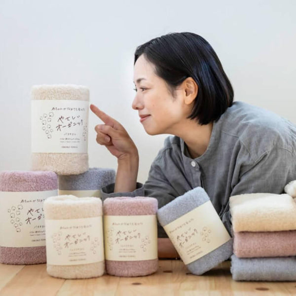 Organic Cotton Face Towel Soft Gentle Rapid Absorption 33x85cm