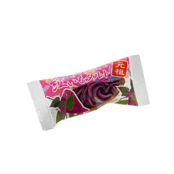 Okashi Goten Beni Imo Okinawa Purple Sweet Potato Tart 6 Pieces