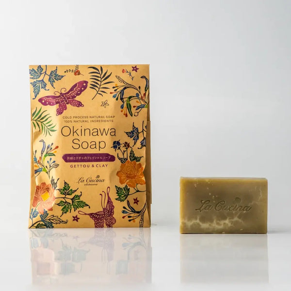 Okinawa Cold Process Natural Soap Gettou & Clay Olive Oil Bar Soap 3oz