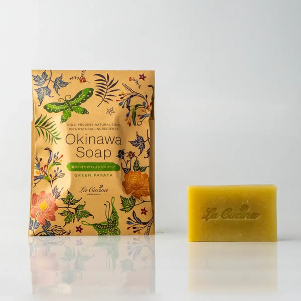 Okinawa Cold Process Natural Soap Green Papaya Olive Oil Bar Soap 3oz