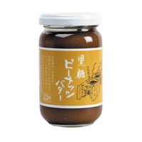 Okinawa Nakasone Brown Sugar Peanut Butter 190g