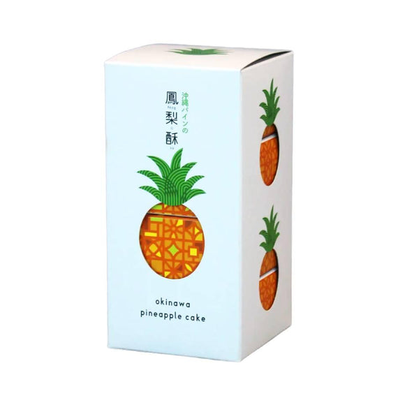 Okinawa Pineapple Cake Pastry Gift Box (4 Pieces)