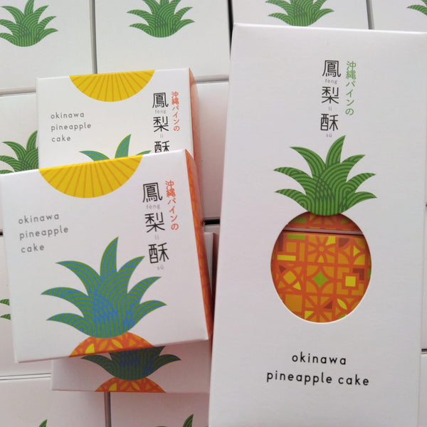 Okinawa Pineapple Cake Pastry Gift Box (4 Pieces)