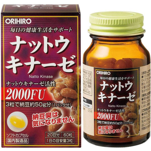 Orihiro Nattokinase Natto Supplement 60 Capsules (For 20 Days)