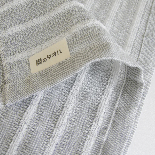 Orim Binchotan Charcoal Body Scrub Towel Exfoliating Washcloth