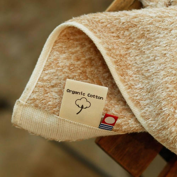 Orim Organic 100 Cotton Imabari Bath Towel 68 x 140cm