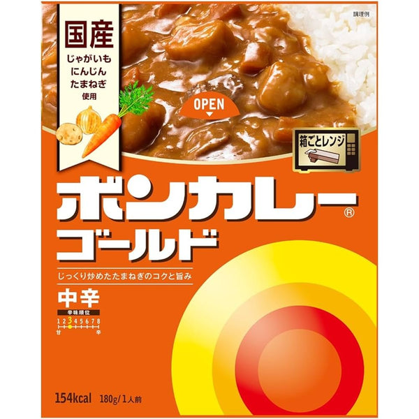 Otsuka Bon Curry Gold Japanese Curry Medium Ready-to-Eat Meal 180g