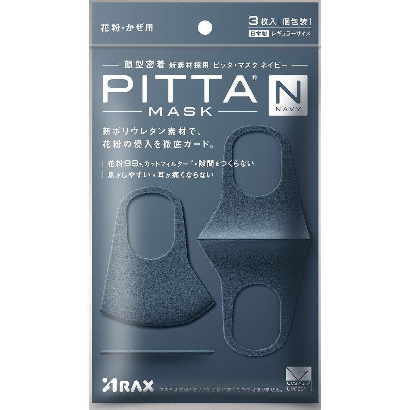 Arax Pitta Mask Navy Regular Size Breathable Face Mask 3 Pack