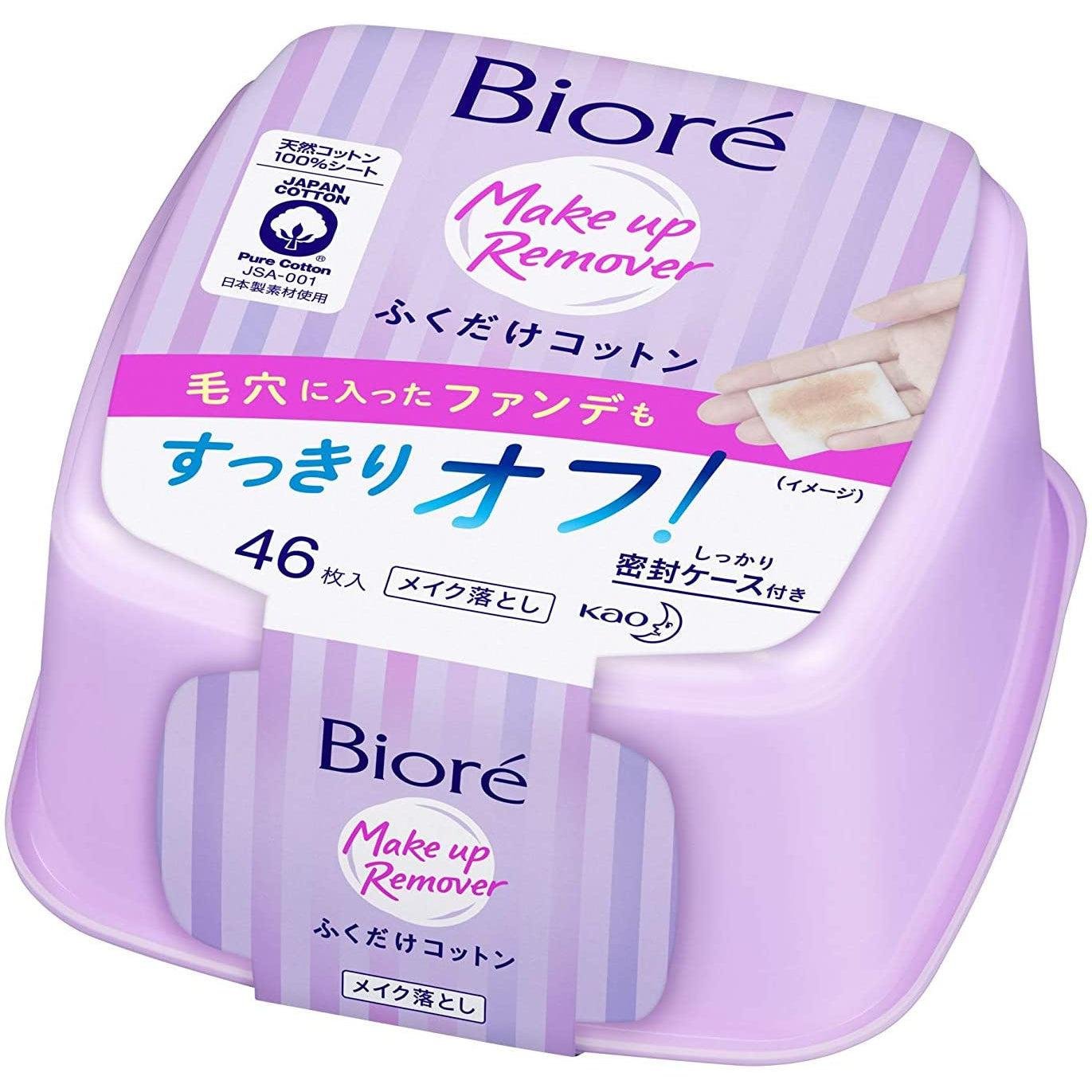 Bioré Makeup Remover Face Wipes Gentle Cotton Sheets 46 Sheets