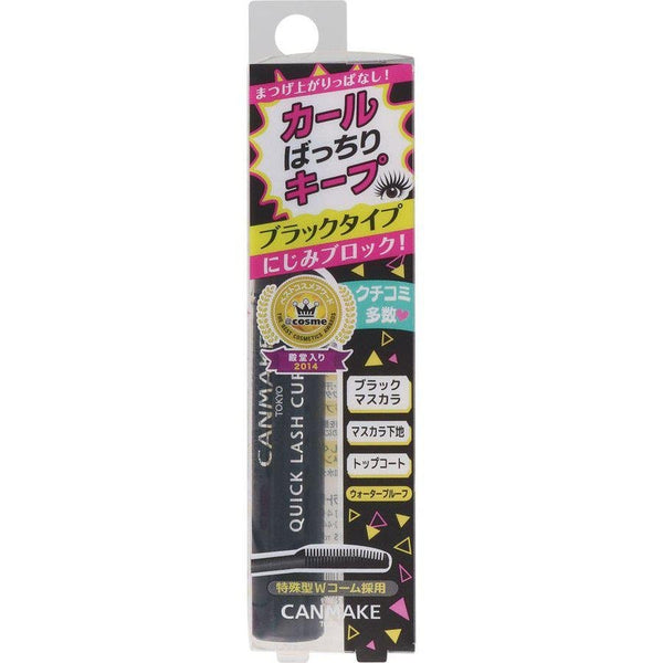 Canmake Quick Lash Curler Mascara Black Waterproof 6g