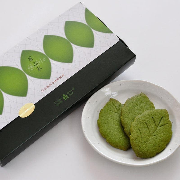 Chayudo Uji Matcha Sablé Matcha Green Tea Butter Cookies 6 Pieces